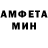 Метадон VHQ TheSanpapa