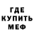КЕТАМИН VHQ Deidre chamberlain