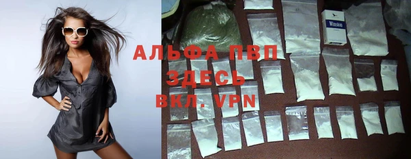 MESCALINE Баксан