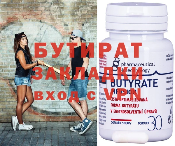MESCALINE Баксан
