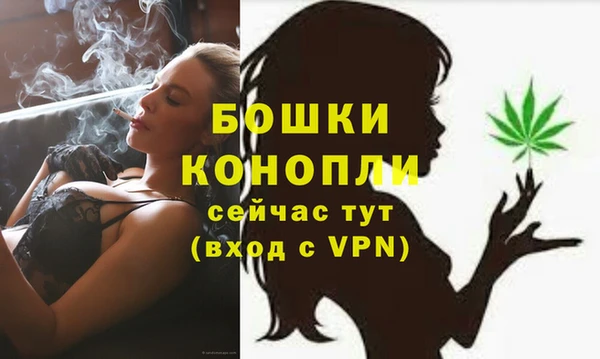 MESCALINE Баксан