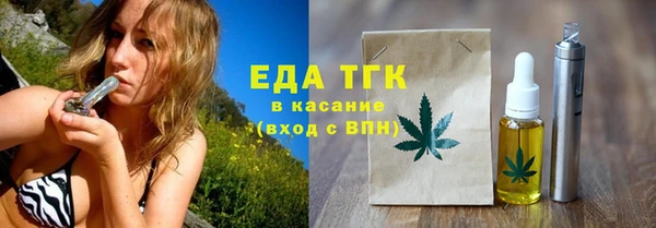 ешки Балахна