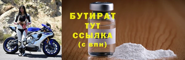 MESCALINE Баксан