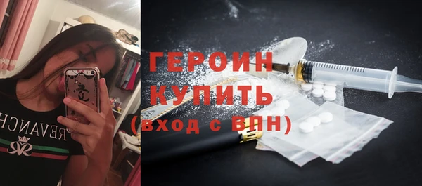 ешки Балахна