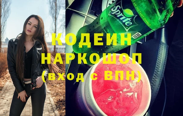 ешки Балахна