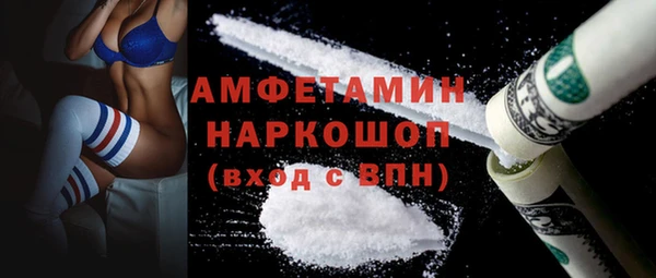 ешки Балахна
