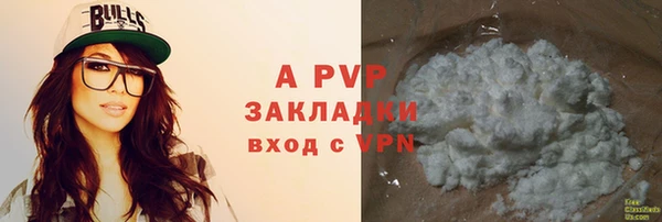 ешки Балахна