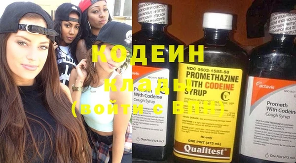 ешки Балахна
