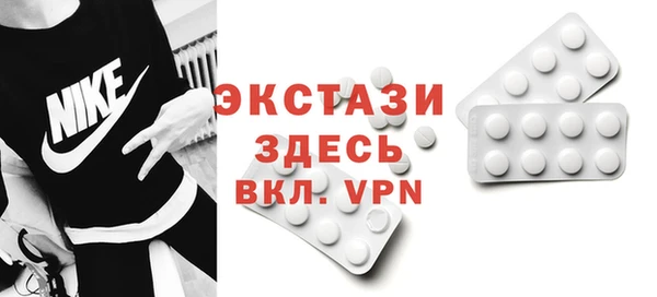 MESCALINE Баксан