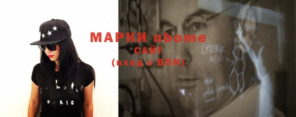 ешки Балахна