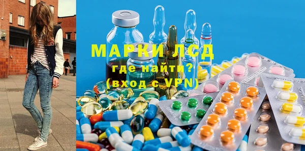 MESCALINE Баксан