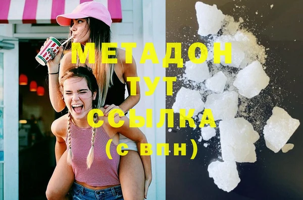 MESCALINE Баксан