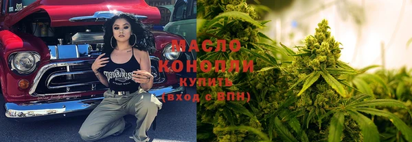 MESCALINE Баксан