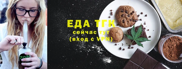 MESCALINE Баксан