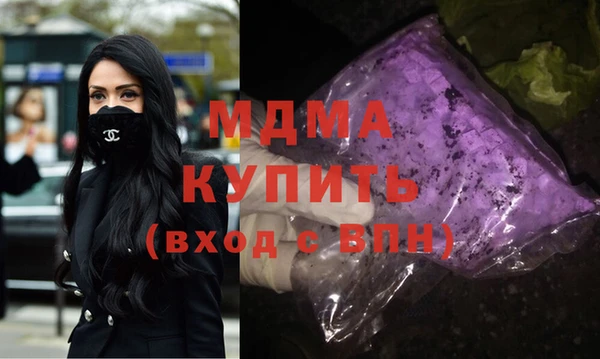 MESCALINE Баксан