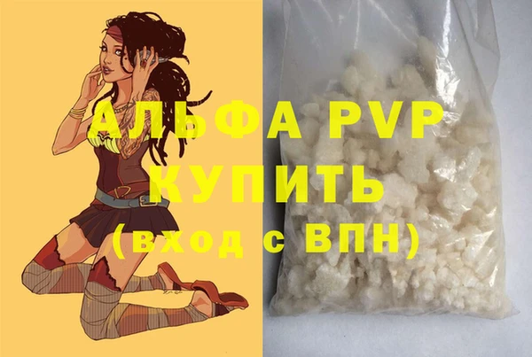 ешки Балахна