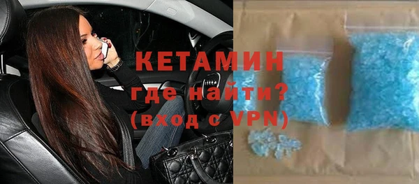 ПСИЛОЦИБИНОВЫЕ ГРИБЫ Балабаново