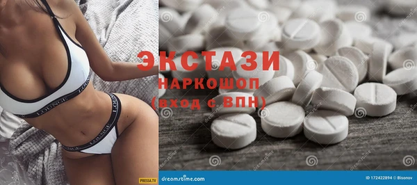 MESCALINE Баксан
