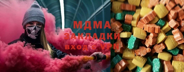 ешки Балахна